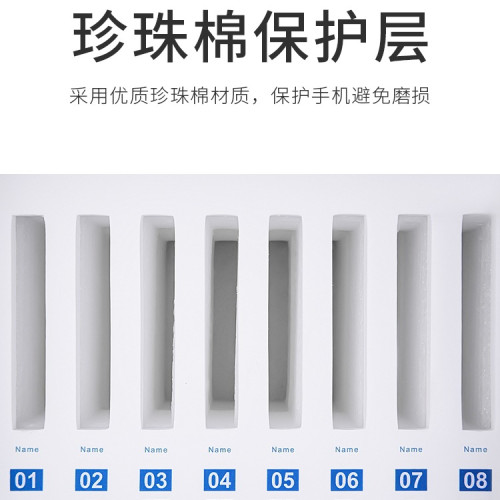 手機保管箱存放櫃學生手機收納箱帶鎖管理箱存放箱手機箱存放盒 手機保管箱存放櫃學生手機收納箱帶鎖管理箱存放箱手機箱存放盒