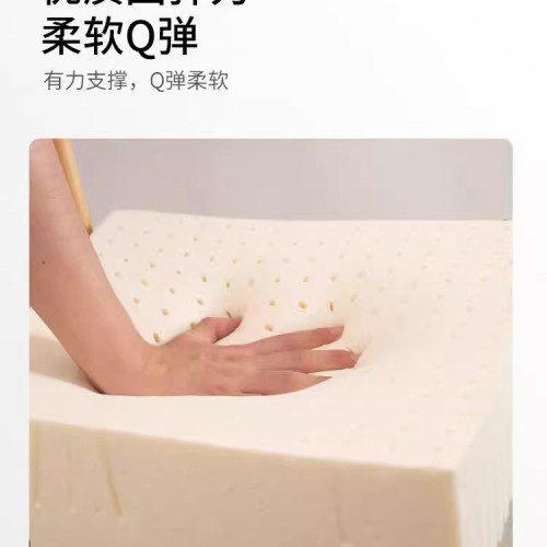 坐墊乳膠辦公室上班久坐椅子墊學生椅教室凳子屁股墊餐椅汽車座墊 坐墊乳膠辦公室上班久坐椅子墊學生椅教室凳子屁股墊餐椅汽車座墊