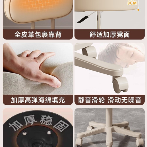 美容凳牙醫椅子美容院升降椅美容椅美髮大工凳美甲師滑輪椅子 美容凳牙醫椅子美容院升降椅美容椅美髮大工凳美甲師滑輪椅子