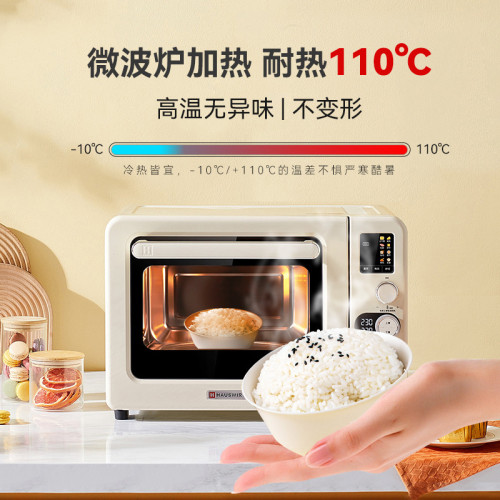 戶外一次性餐具三件套碗筷套裝稻殼野餐露營餐盤子菜碟食品級家用 戶外一次性餐具三件套碗筷套裝稻殼野餐露營餐盤子菜碟食品級家用