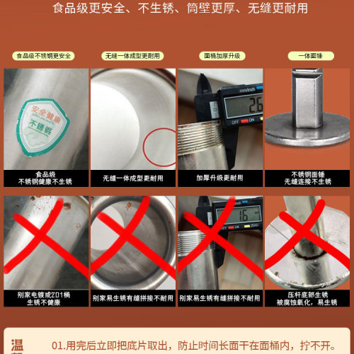 家用餄餎機手動麵條機河撈機不鏽鋼床老式小型壓面機河洛粉條機無 家用餄餎機手動麵條機河撈機不鏽鋼床老式小型壓面機河洛粉條機無