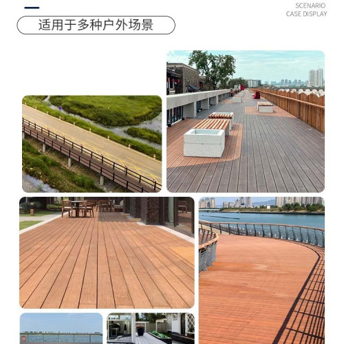 竹木地板戶外地板室內複合老式重竹地板竹木家用防腐地板
