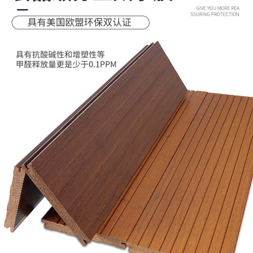 竹木地板戶外地板室內複合老式重竹地板竹木家用防腐地板