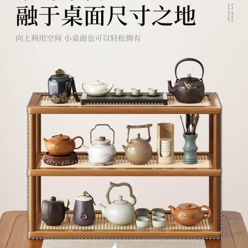 桌面博古架桌上型茶桌茶具置物架小型茶葉櫃茶杯茶壺收納擺放展示架 桌面博古架桌上型茶桌茶具置物架小型茶葉櫃茶杯茶壺收納擺放展示架