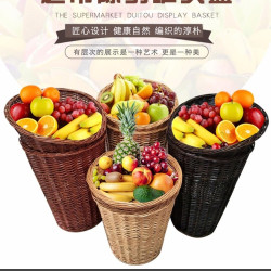 水果筐藤編超市水果陳列筐堆頭籃竹筐收納筐果蔬展示編織貨架筐子