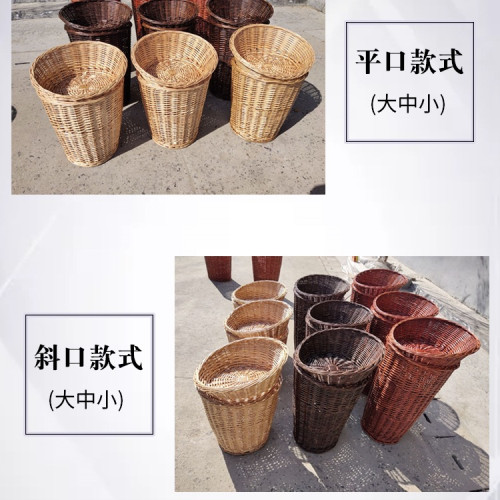 水果筐藤編超市水果陳列筐堆頭籃竹筐收納筐果蔬展示編織貨架筐子 水果筐藤編超市水果陳列筐堆頭籃竹筐收納筐果蔬展示編織貨架筐子