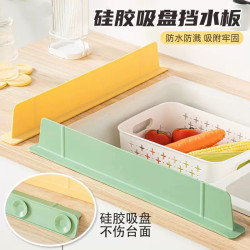 大吸盤水槽擋水板廚房水池洗碗池洗手盆防濺水擋板隔板矽膠擋水條