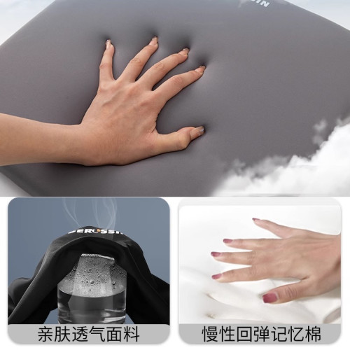 記憶棉坐墊辦公室椅子椅墊防屁股痛久坐學生教室冰絲凳子座墊屁墊 記憶棉坐墊辦公室椅子椅墊防屁股痛久坐學生教室冰絲凳子座墊屁墊