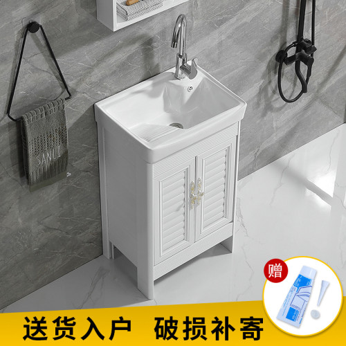 陽台洗衣池太空鋁洗衣櫃帶搓板陶瓷洗衣盆室外落地櫃洗手一體台盆 陽台洗衣池太空鋁洗衣櫃帶搓板陶瓷洗衣盆室外落地櫃洗手一體台盆