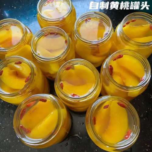 耐高溫可蒸煮罐頭瓶子空瓶帶蓋水果黃桃玻璃瓶密封罐子食品級家用 耐高溫可蒸煮罐頭瓶子空瓶帶蓋水果黃桃玻璃瓶密封罐子食品級家用