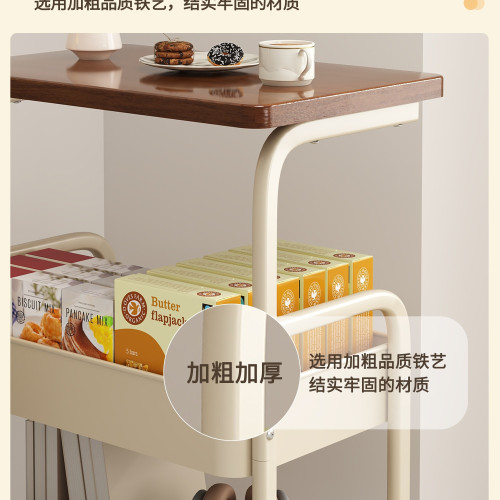可移動茶幾零食小推車奶油風客廳沙發邊幾邊桌迷你床頭置物架桌子