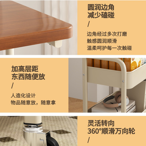 可移動茶幾零食小推車奶油風客廳沙發邊幾邊桌迷你床頭置物架桌子