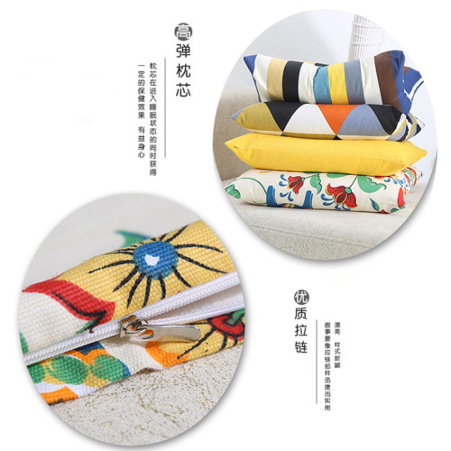 抱枕套不含芯沙發靠墊套床頭靠枕套客廳枕頭正方形大靠背套60 抱枕套不含芯沙發靠墊套床頭靠枕套客廳枕頭正方形大靠背套60