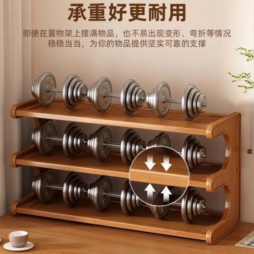 桌面茶杯茶葉置物架茶室茶桌小型博古架茶台茶具紫砂壺收納展示架