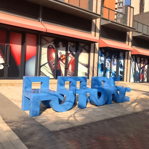 玻璃鋼座椅創意字母坐凳戶外卡通英文靠背椅商場公共休閒座椅定 玻璃鋼座椅創意字母坐凳戶外卡通英文靠背椅商場公共休閒座椅定