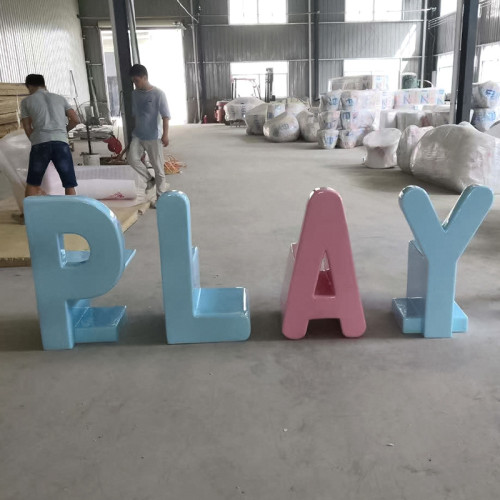 玻璃鋼座椅創意字母坐凳戶外卡通英文靠背椅商場公共休閒座椅定 玻璃鋼座椅創意字母坐凳戶外卡通英文靠背椅商場公共休閒座椅定