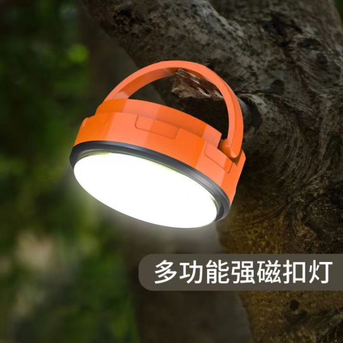 新款強光可攜式迷你工作燈鑰匙扣小手電筒多功能磁吸隨身燈充電燈家 新款強光可攜式迷你工作燈鑰匙扣小手電筒多功能磁吸隨身燈充電燈家