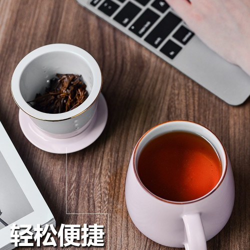 茶水分離茶杯陶瓷泡茶杯辦公室帶蓋過濾喝茶單個人馬克杯定 茶水分離茶杯陶瓷泡茶杯辦公室帶蓋過濾喝茶單個人馬克杯定