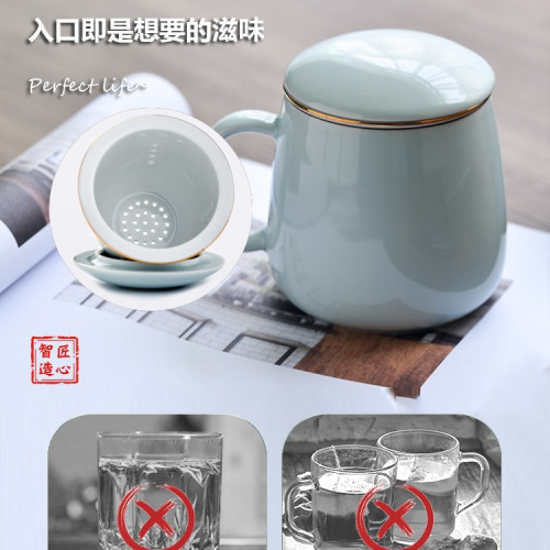茶水分離茶杯陶瓷泡茶杯辦公室帶蓋過濾喝茶單個人馬克杯定 茶水分離茶杯陶瓷泡茶杯辦公室帶蓋過濾喝茶單個人馬克杯定