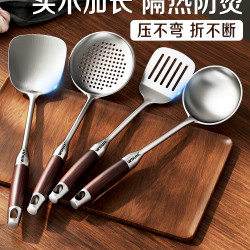 不鏽鋼加厚鍋鏟炒勺廚具套裝家用炒菜煎鏟漏勺撈面勺大湯勺炒鏟子
