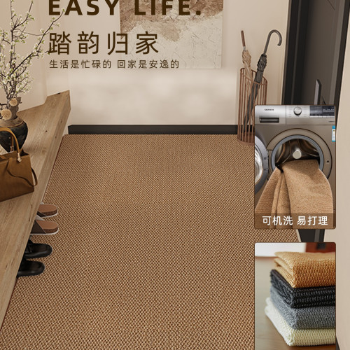 仿劍麻入戶門地墊可裁剪可機洗地毯新款耐髒門口家用腳 仿劍麻入戶門地墊可裁剪可機洗地毯新款耐髒門口家用腳