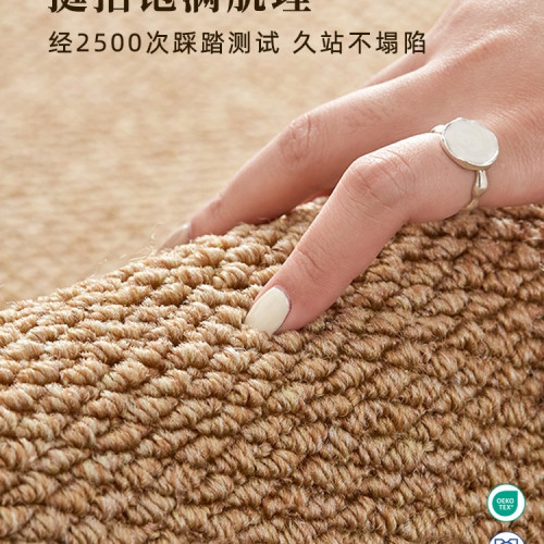 仿劍麻入戶門地墊可裁剪可機洗地毯新款耐髒門口家用腳 仿劍麻入戶門地墊可裁剪可機洗地毯新款耐髒門口家用腳