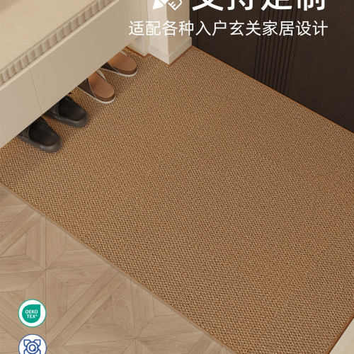仿劍麻入戶門地墊可裁剪可機洗地毯新款耐髒門口家用腳 仿劍麻入戶門地墊可裁剪可機洗地毯新款耐髒門口家用腳