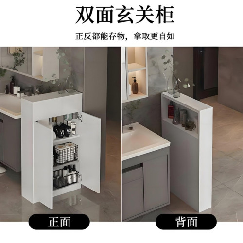 鋁蜂窩防水浴室半牆隔斷櫃衛生間半乾區邊櫃側櫃窄邊櫃 鋁蜂窩防水浴室半牆隔斷櫃衛生間半乾區邊櫃側櫃窄邊櫃