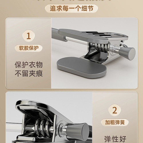 褲架褲夾加寬家用無痕褲子衣架帶夾子晾jk防滑裙夾不鏽鋼褲掛 褲架褲夾加寬家用無痕褲子衣架帶夾子晾jk防滑裙夾不鏽鋼褲掛