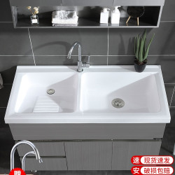 不鏽鋼洗衣櫃洗衣池帶搓衣板陽台櫃落地雙盆浴室櫃組合洗衣台盆櫃