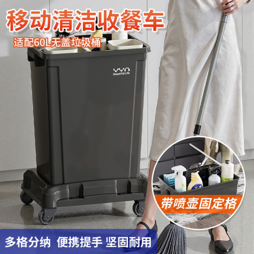 飯店商用餐飲收餐車大號垃圾桶帶輪廚房大容量四輪底座移動手推車 飯店商用餐飲收餐車大號垃圾桶帶輪廚房大容量四輪底座移動手推車