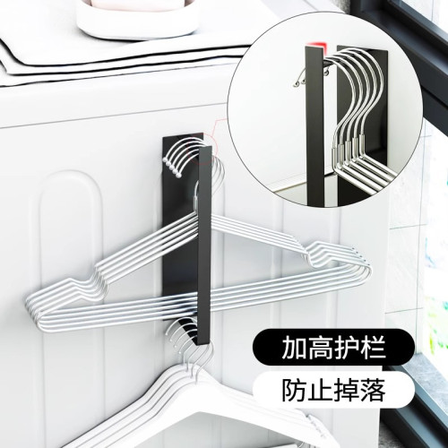 磁吸式洗衣機衣架置物架收納陽台放晾衣架壁掛免打孔整理架 磁吸式洗衣機衣架置物架收納陽台放晾衣架壁掛免打孔整理架