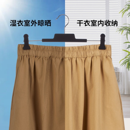 褲架褲夾家用褲子收納衣櫃多功能晾曬掛架防滑jk裙夾 褲架褲夾家用褲子收納衣櫃多功能晾曬掛架防滑jk裙夾