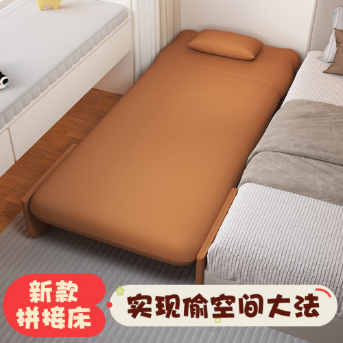 單人沙發床折曡兩用2025新款小戶型客廳多功能畱宿床抽拉床伸縮床