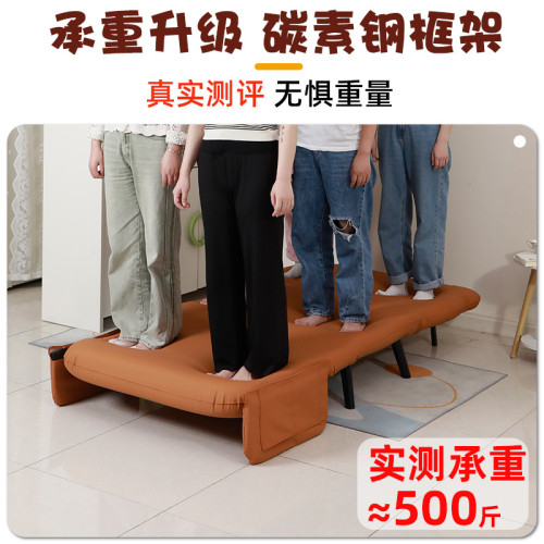 單人沙發床折曡兩用2025新款小戶型客廳多功能畱宿床抽拉床伸縮床
