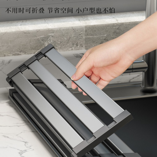 瀝水架304不鏽鋼廚房水槽置物架洗碗池碗碟收納籃折曡卷簾瀝水墊 瀝水架304不鏽鋼廚房水槽置物架洗碗池碗碟收納籃折曡卷簾瀝水墊