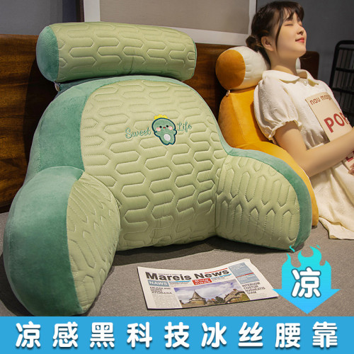 絲絨床頭靠墊軟包護腰靠枕大靠背沙發抱枕靠枕頭床上看書夏季 絲絨床頭靠墊軟包護腰靠枕大靠背沙發抱枕靠枕頭床上看書夏季