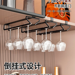 紅酒杯架倒掛置物架輕奢懸掛架子高腳杯酒櫃洋酒瀝水櫥櫃下掛