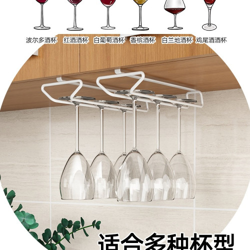 紅酒杯架倒掛置物架輕奢懸掛架子高腳杯酒櫃洋酒瀝水櫥櫃下掛 紅酒杯架倒掛置物架輕奢懸掛架子高腳杯酒櫃洋酒瀝水櫥櫃下掛