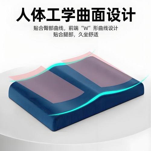 學生坐墊久坐兒童教室椅墊凳子椅子墊子夏高中生座墊屁股屁墊