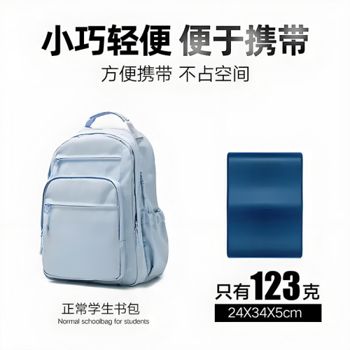 學生坐墊久坐兒童教室椅墊凳子椅子墊子夏高中生座墊屁股屁墊