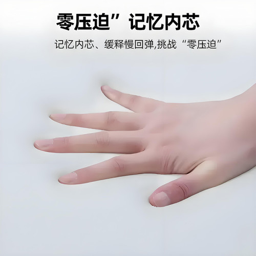 學生坐墊久坐兒童教室椅墊凳子椅子墊子夏高中生座墊屁股屁墊