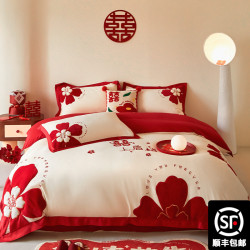 結婚喜慶四件套婚慶大紅色刺綉被套床單床笠新婚婚嫁婚禮床上用品