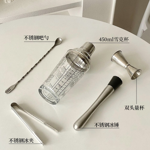 玻璃雪克杯食品級奶茶手搖杯手打檸檬茶製作雞尾酒調酒工具套裝無 玻璃雪克杯食品級奶茶手搖杯手打檸檬茶製作雞尾酒調酒工具套裝無