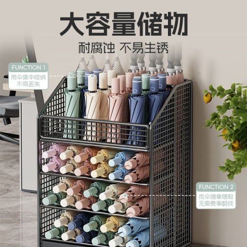 雨繖架收納架家用酒店大堂商用雨繖收納桶門口放置掛放繖架子 雨繖架收納架家用酒店大堂商用雨繖收納桶門口放置掛放繖架子