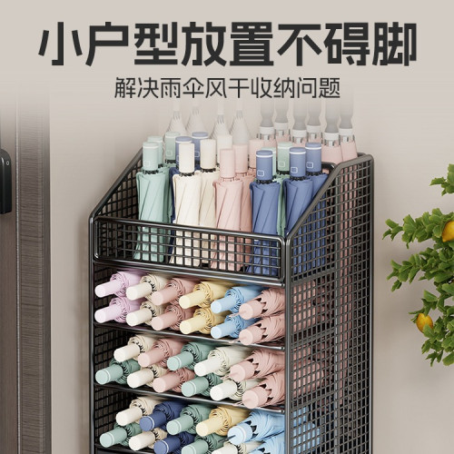雨繖架收納架家用酒店大堂商用雨繖收納桶門口放置掛放繖架子 雨繖架收納架家用酒店大堂商用雨繖收納桶門口放置掛放繖架子