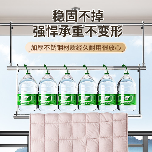 不鏽鋼伸縮晾衣桿室內陽台曬衣服曬被子曬被桿懸掛式可收納晾升降 不鏽鋼伸縮晾衣桿室內陽台曬衣服曬被子曬被桿懸掛式可收納晾升降