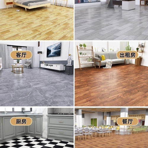 加厚地毯地板革水泥地直接鋪家用地面鋪墊臥室防水地墊大面積全鋪 加厚地毯地板革水泥地直接鋪家用地面鋪墊臥室防水地墊大面積全鋪