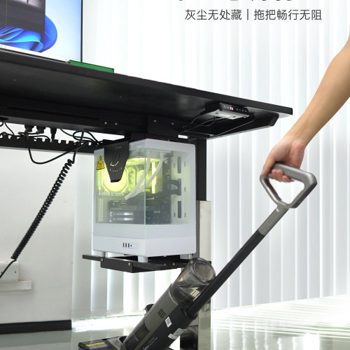 海景房桌上型電腦升降桌機箱掛架懸空支架免打孔懸掛主機托架桌下 海景房桌上型電腦升降桌機箱掛架懸空支架免打孔懸掛主機托架桌下