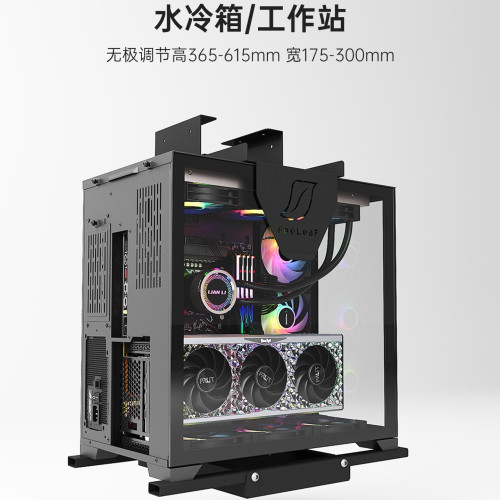 海景房桌上型電腦升降桌機箱掛架懸空支架免打孔懸掛主機托架桌下 海景房桌上型電腦升降桌機箱掛架懸空支架免打孔懸掛主機托架桌下